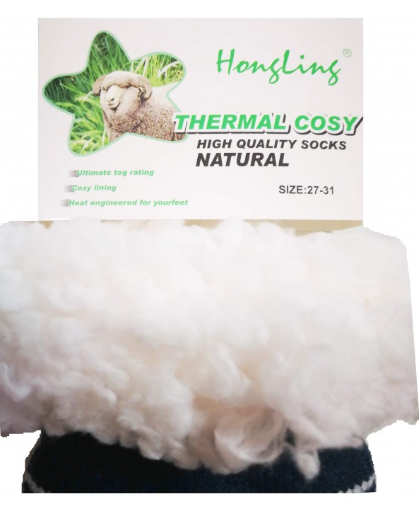 Детски шушони прасенце